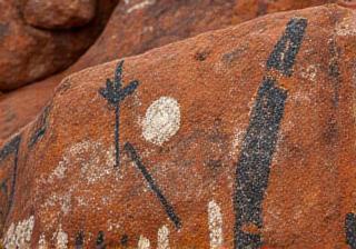 Aboriginal rock art site